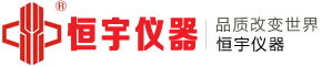 ag真人国际官网,AG真人国际官方网站,ag真人手机版官网仪器,拉力机